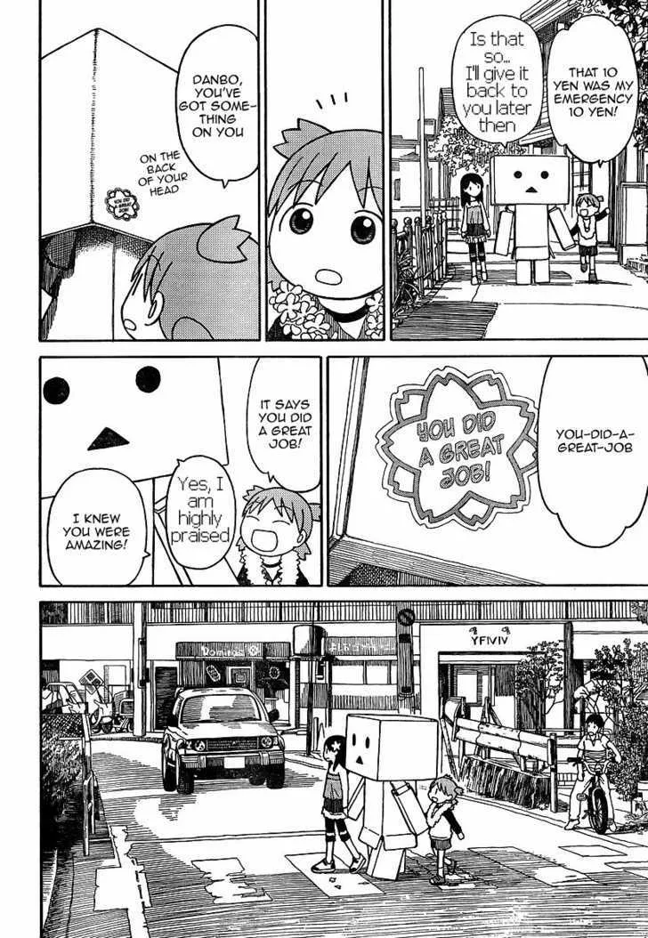 Yotsubato! - Page 21