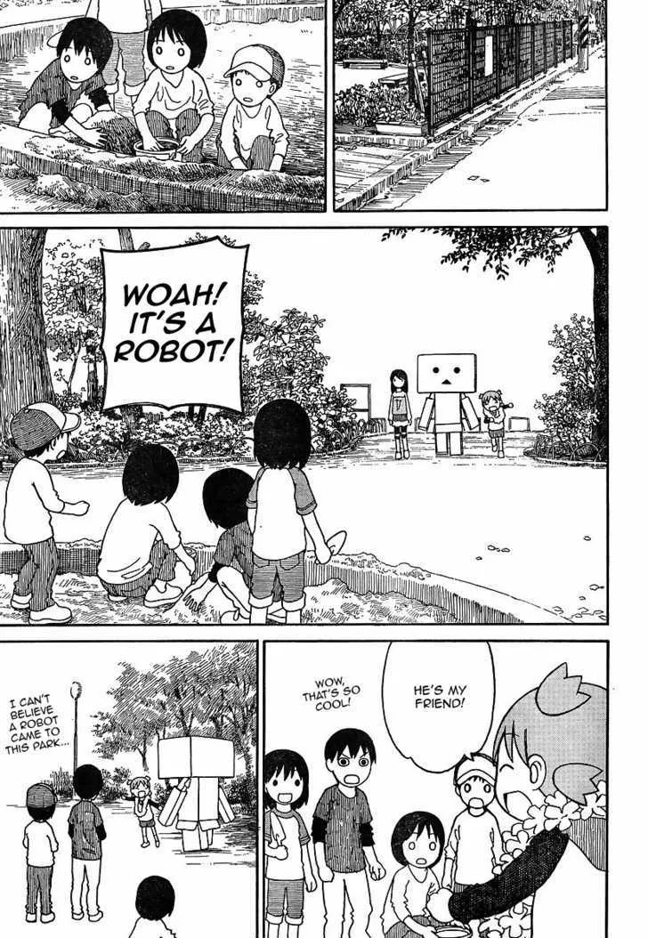 Yotsubato! - Page 22