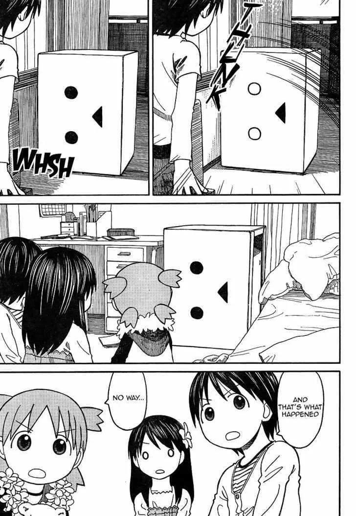 Yotsubato! - Page 6