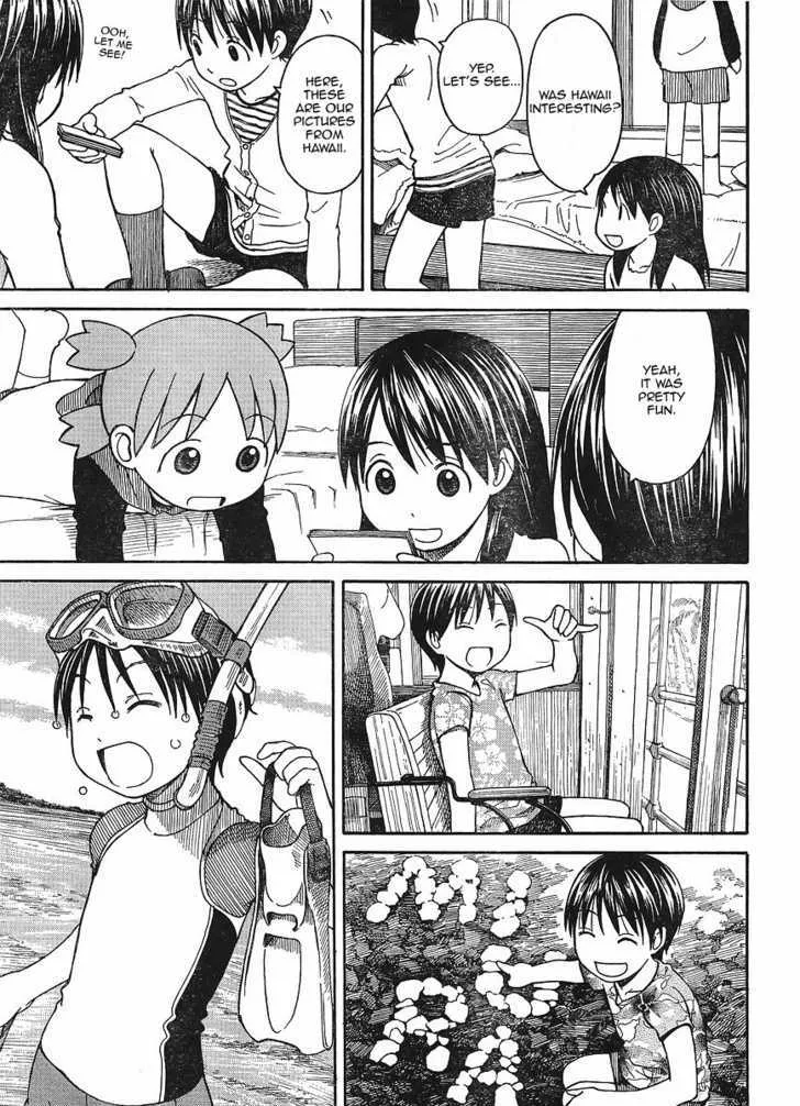 Yotsubato! - Page 12