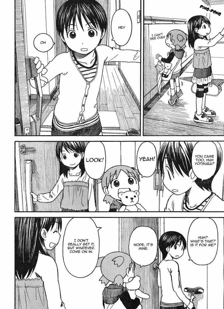 Yotsubato! - Page 9