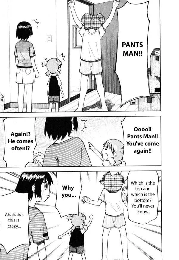 Yotsubato! - Page 10