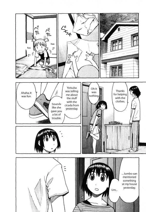 Yotsubato! - Page 11