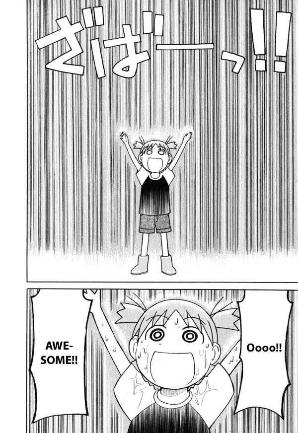 Yotsubato! - Page 15