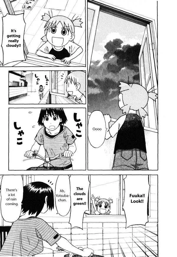 Yotsubato! - Page 2