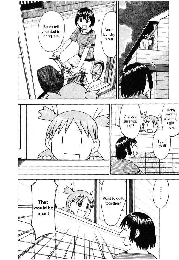 Yotsubato! - Page 3