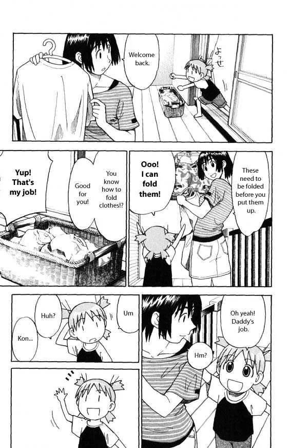 Yotsubato! - Page 6