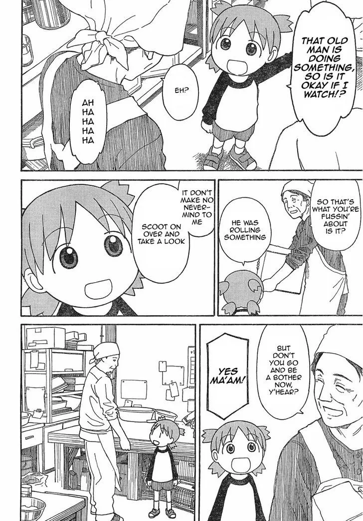 Yotsubato! - Page 10