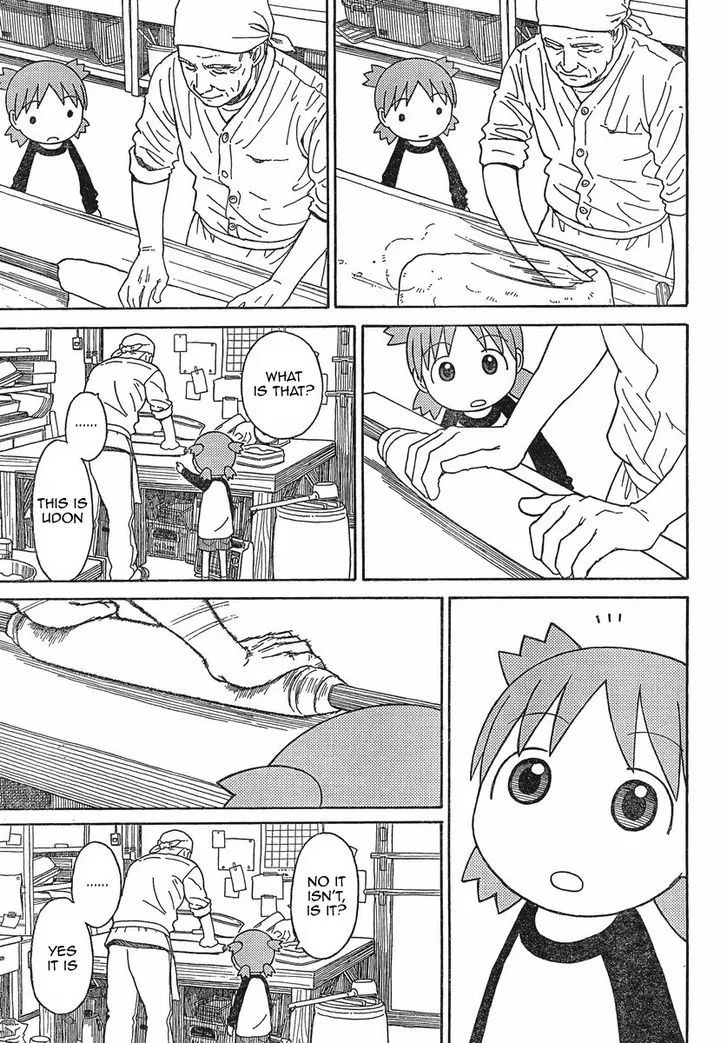 Yotsubato! - Page 11