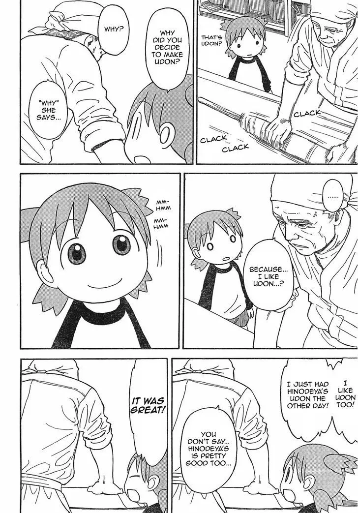 Yotsubato! - Page 12