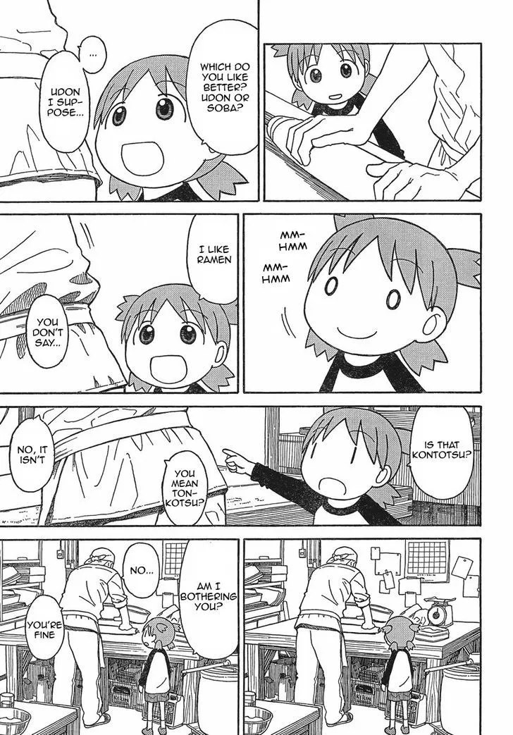 Yotsubato! - Page 13