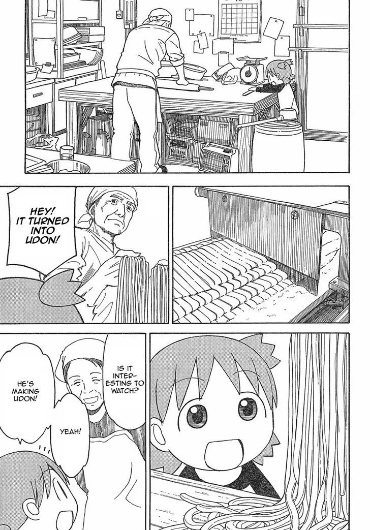 Yotsubato! - Page 15