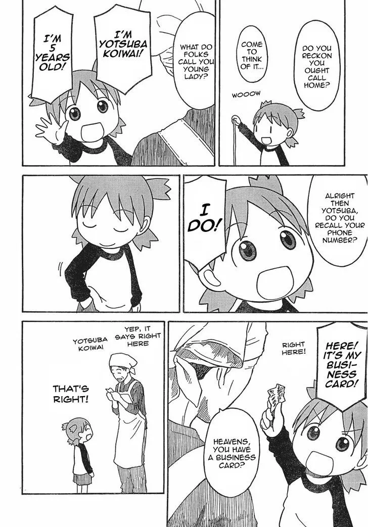 Yotsubato! - Page 16