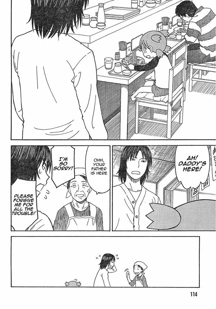 Yotsubato! - Page 18