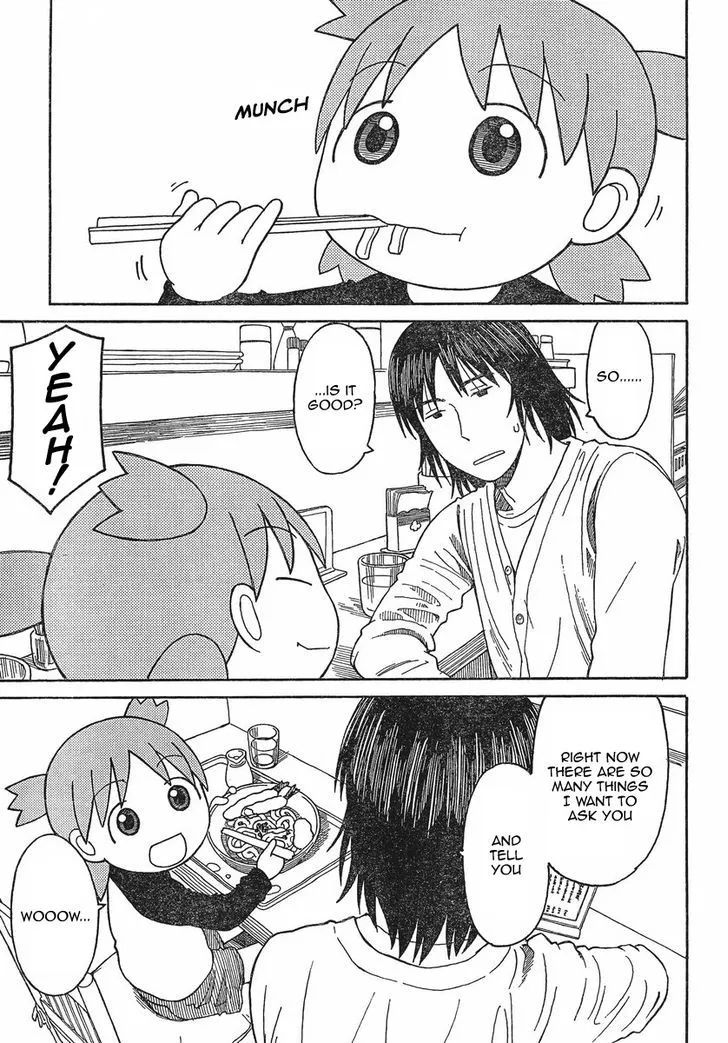 Yotsubato! - Page 19