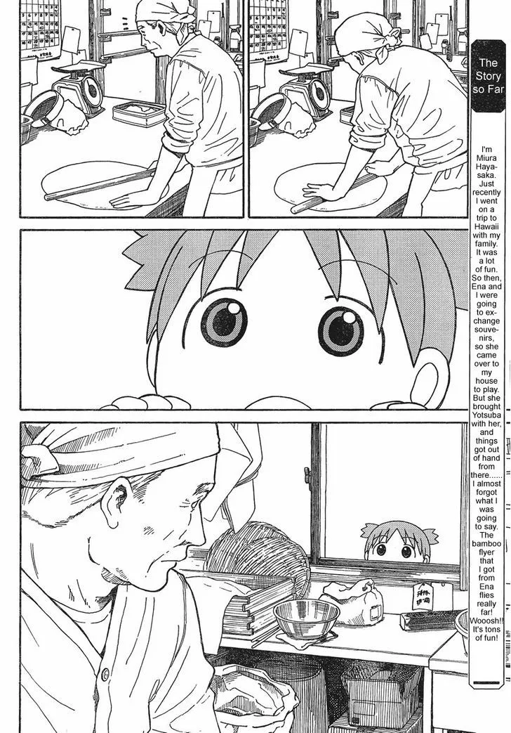 Yotsubato! - Page 4