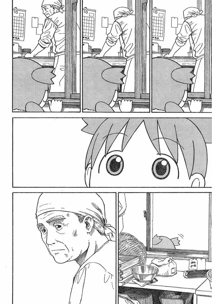 Yotsubato! - Page 6