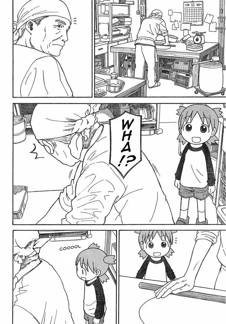 Yotsubato! - Page 8