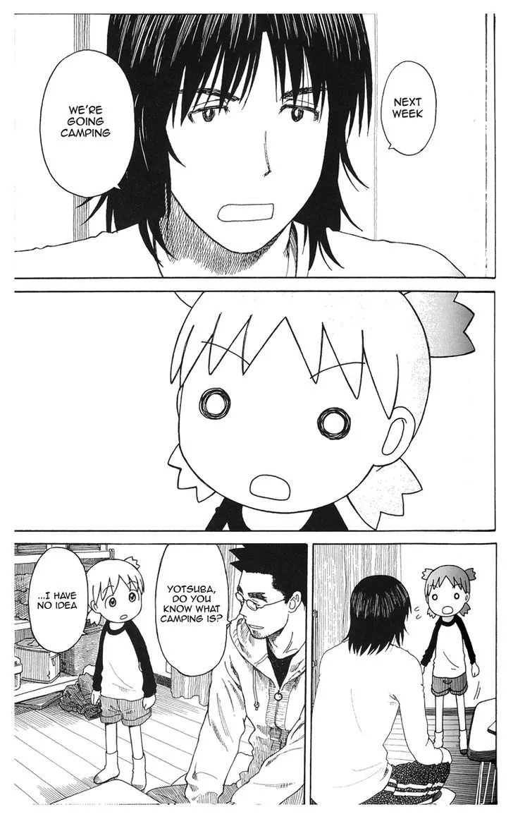 Yotsubato! - Page 3