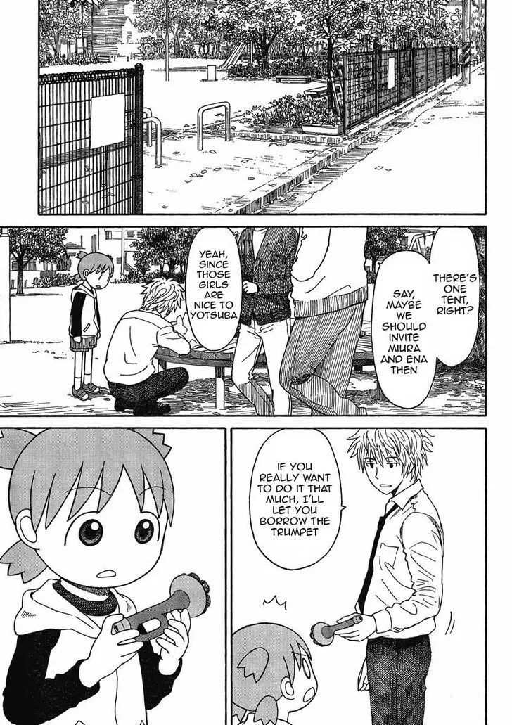 Yotsubato! - Page 10