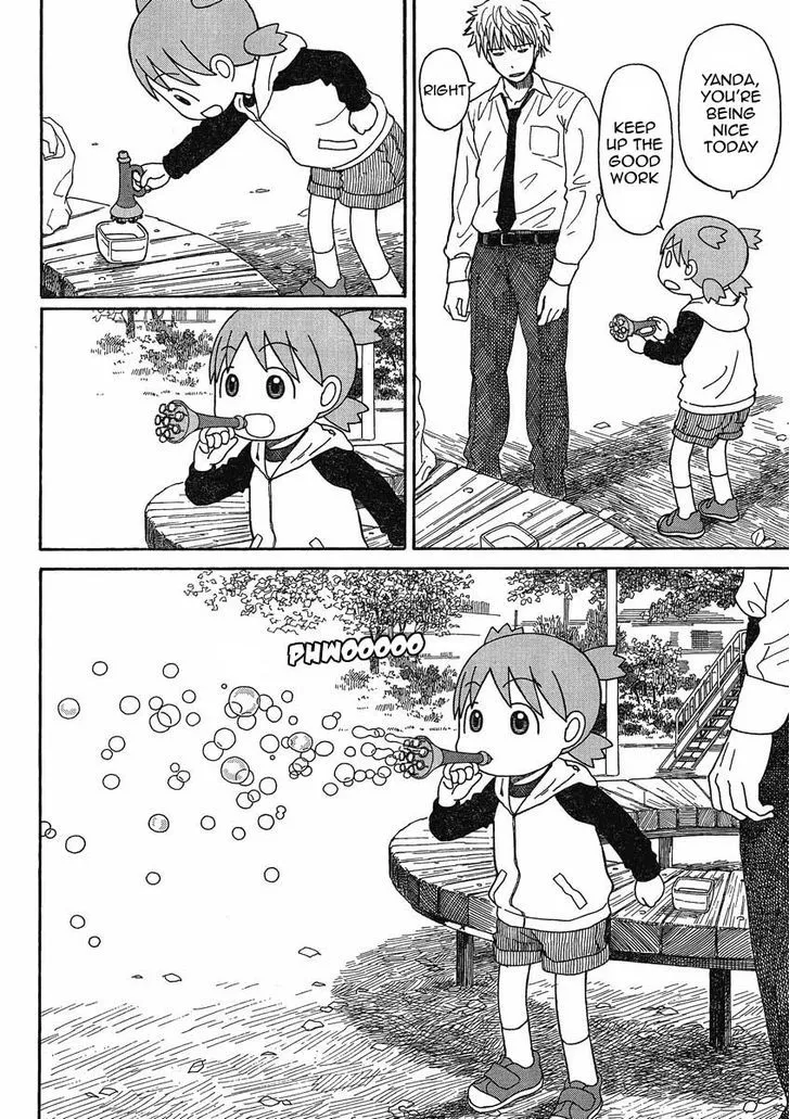 Yotsubato! - Page 11