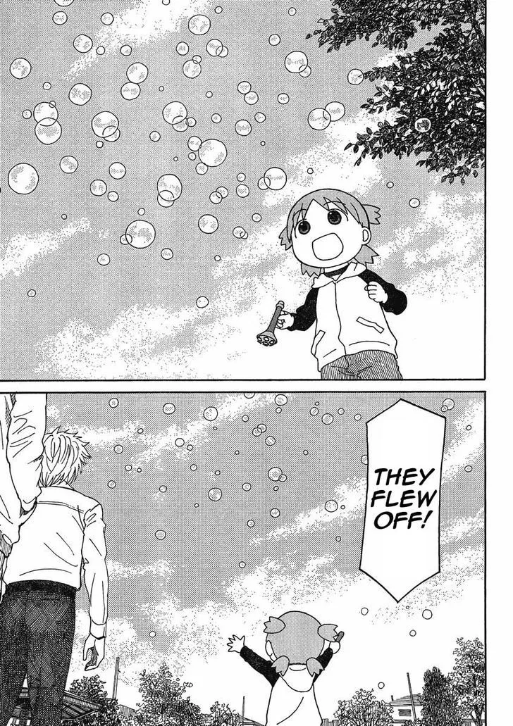 Yotsubato! - Page 12