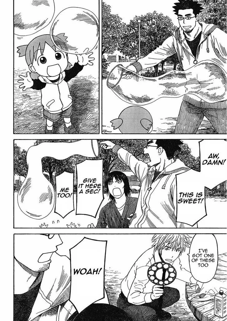 Yotsubato! - Page 17