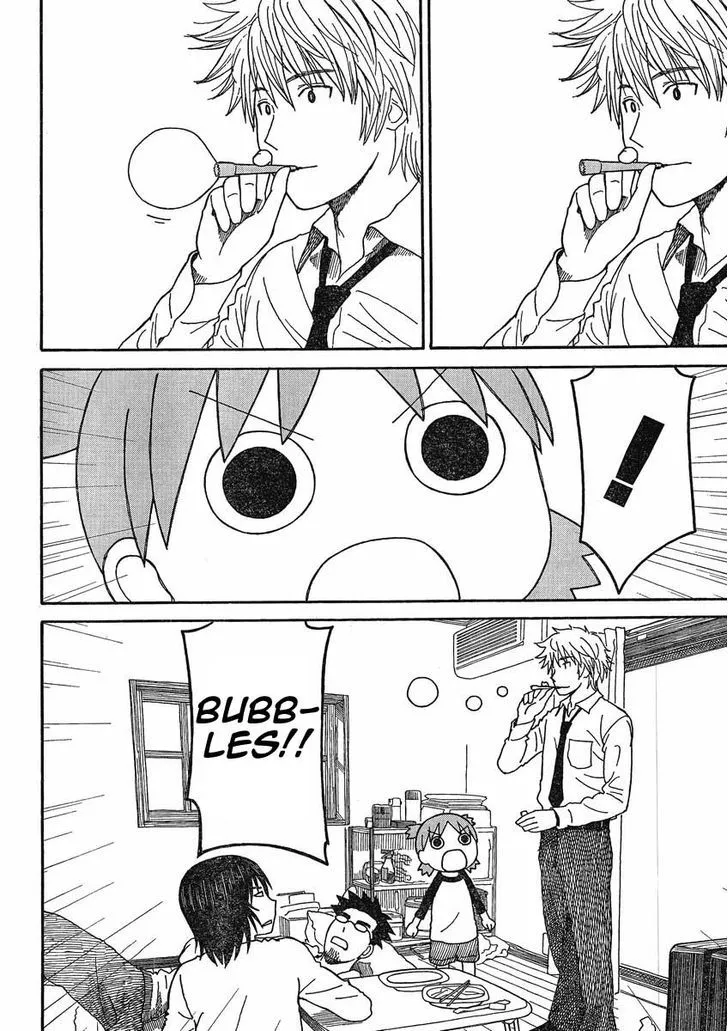 Yotsubato! - Page 3