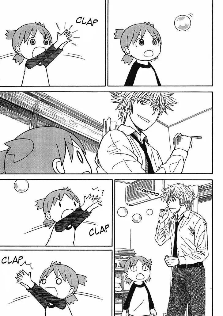 Yotsubato! - Page 4