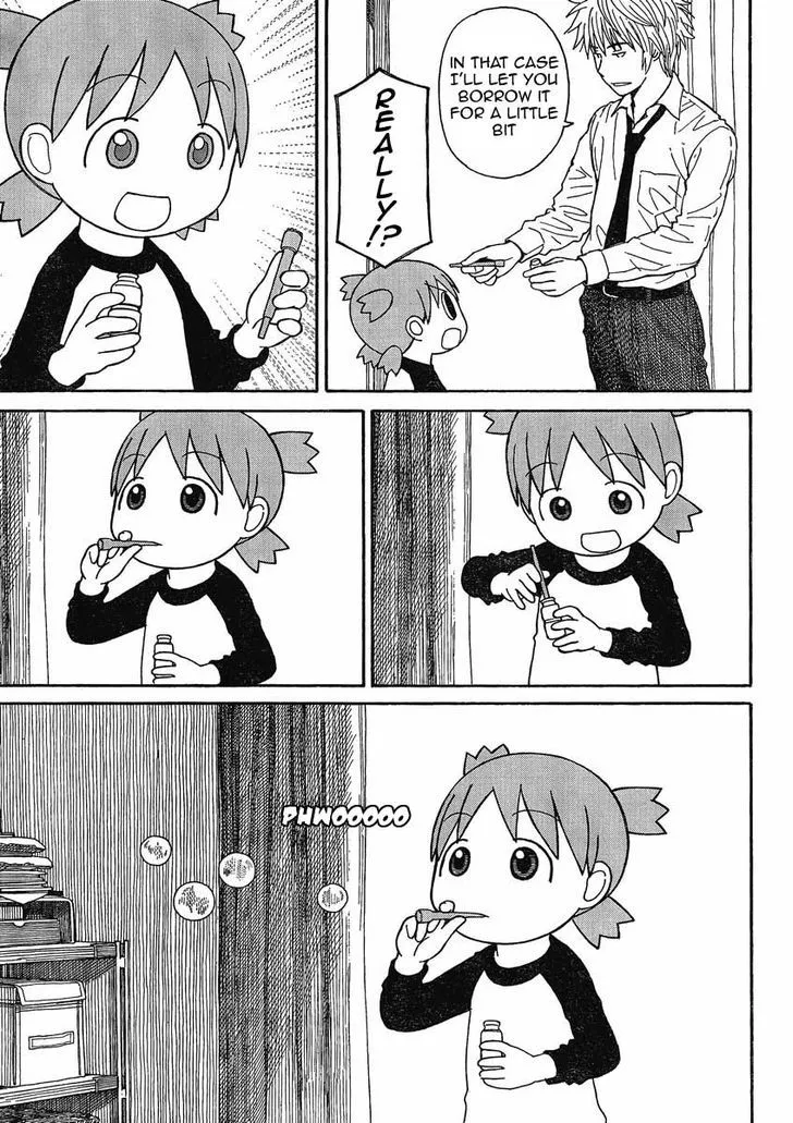 Yotsubato! - Page 6