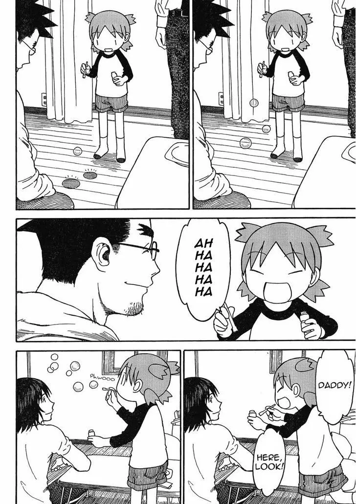 Yotsubato! - Page 7