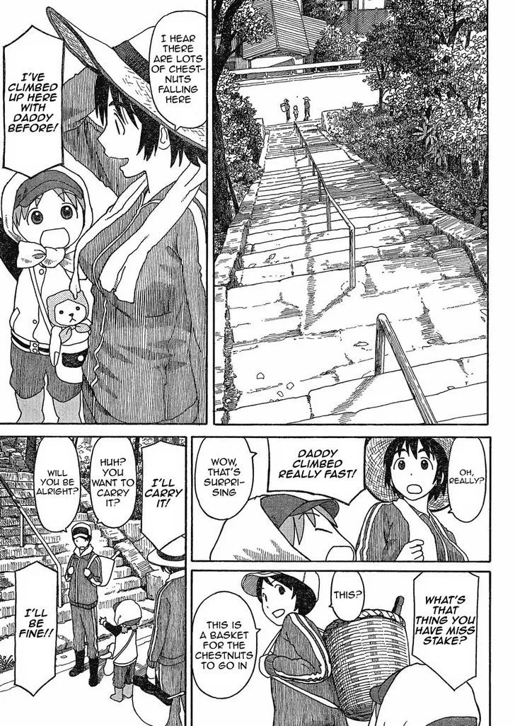 Yotsubato! - Page 10