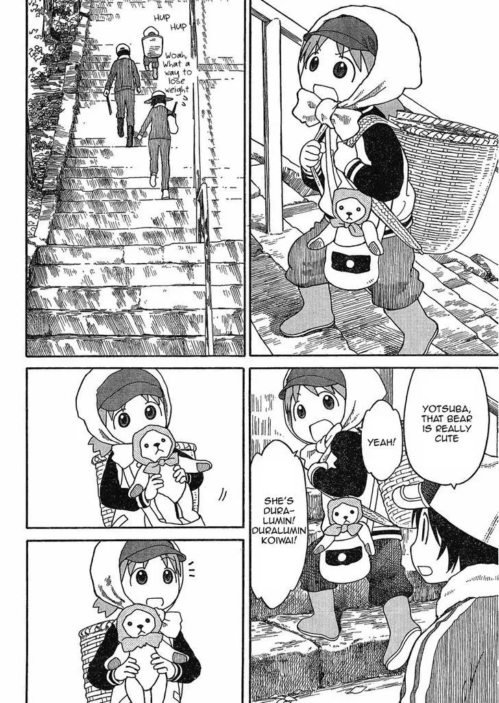 Yotsubato! - Page 11