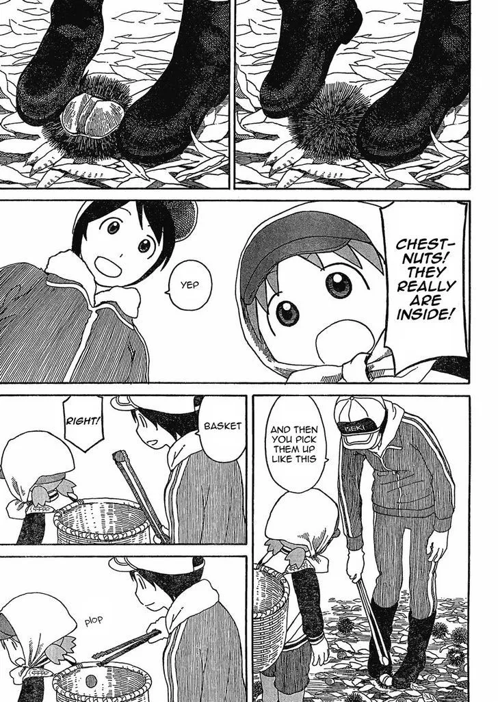 Yotsubato! - Page 18