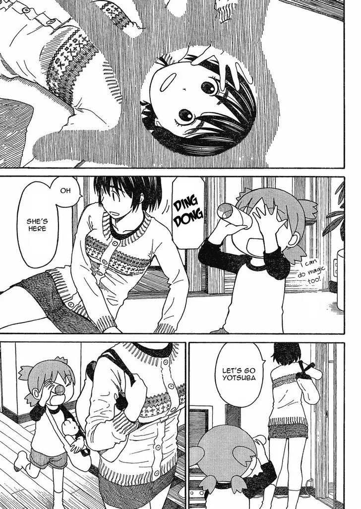 Yotsubato! - Page 2