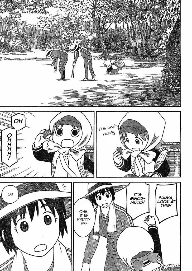 Yotsubato! - Page 20