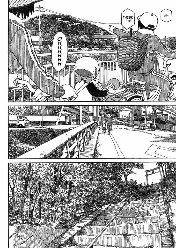 Yotsubato! - Page 9