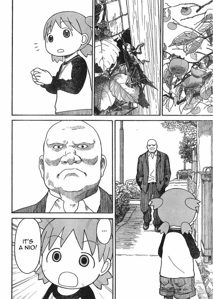 Yotsubato! - Page 15