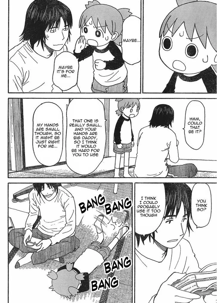 Yotsubato! - Page 7