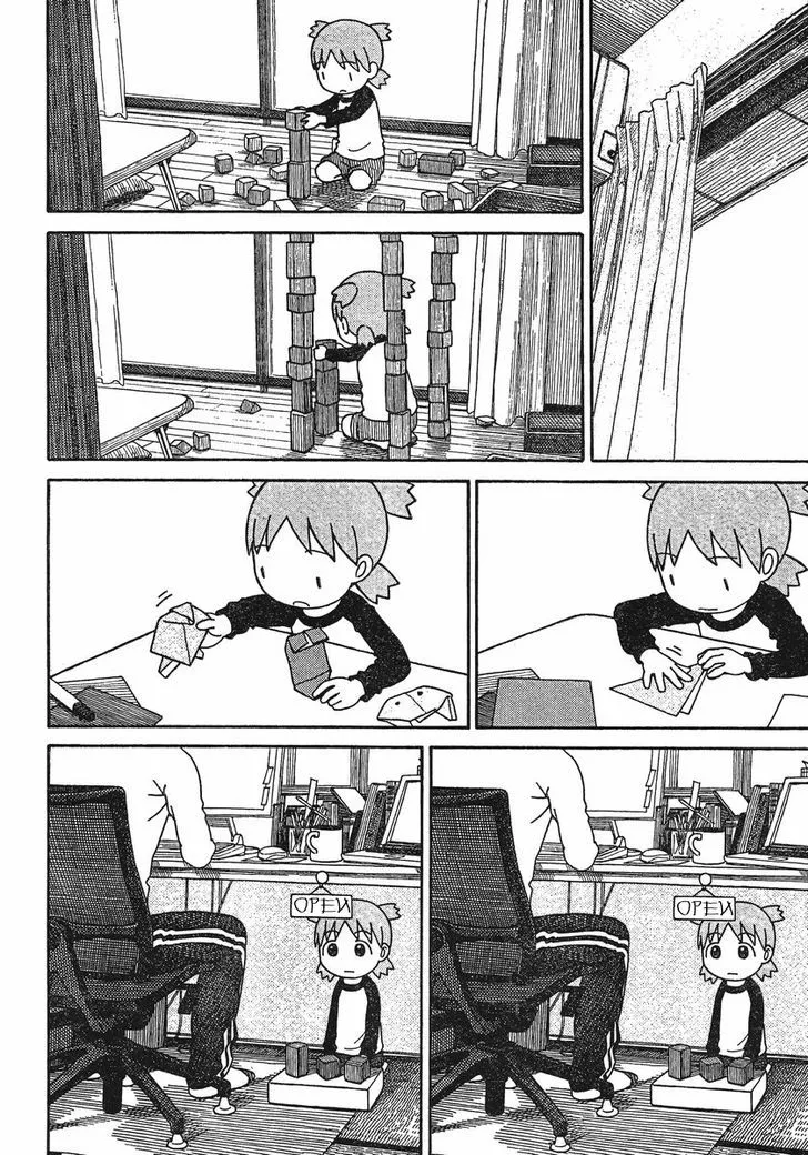 Yotsubato! - Page 13