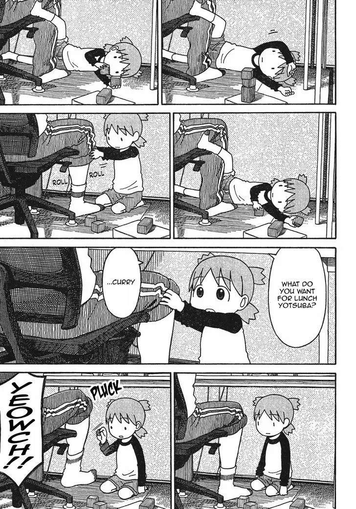 Yotsubato! - Page 14