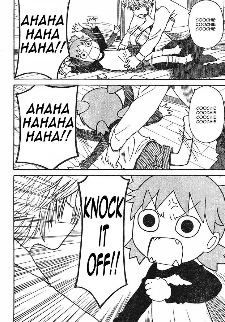 Yotsubato! - Page 21