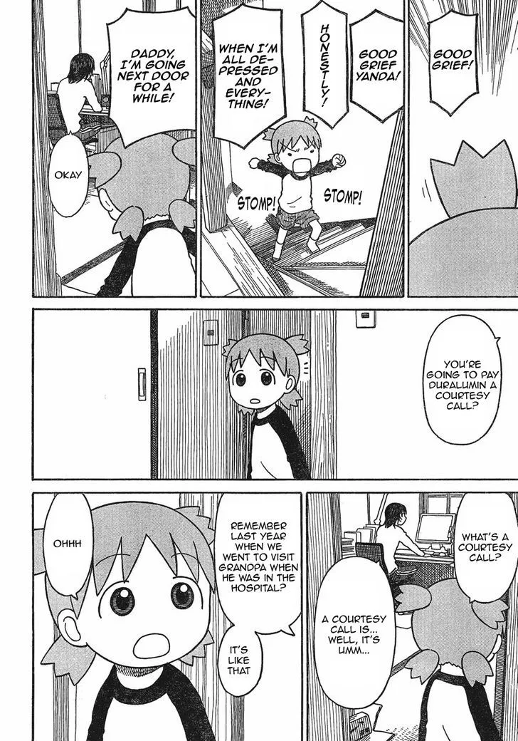 Yotsubato! - Page 23