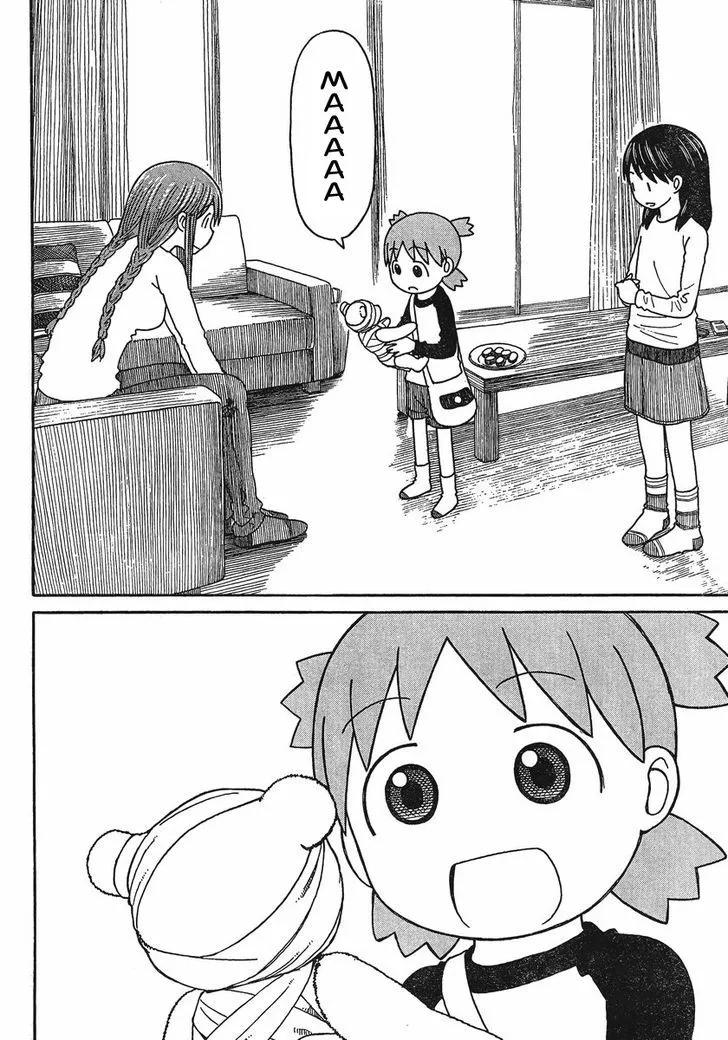 Yotsubato! - Page 33