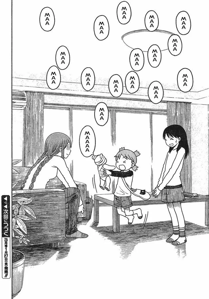 Yotsubato! - Page 35