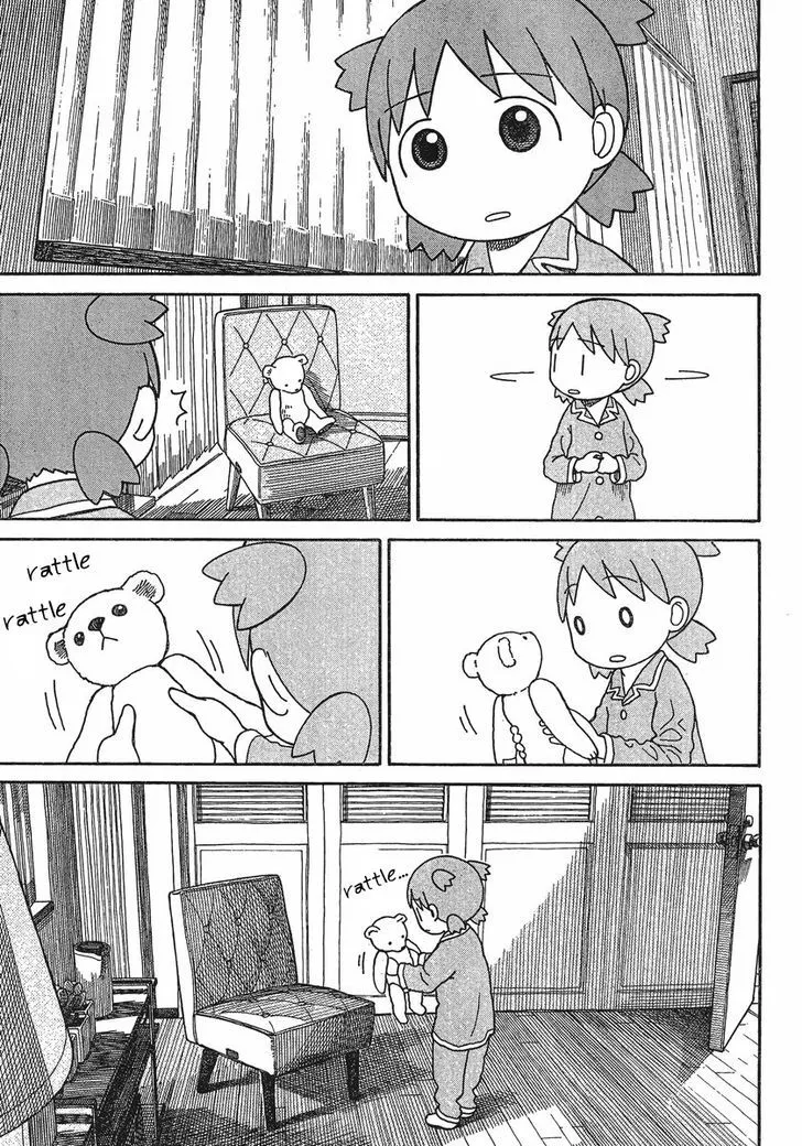 Yotsubato! - Page 4