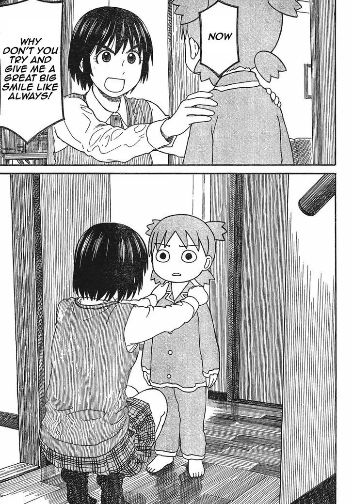 Yotsubato! - Page 8