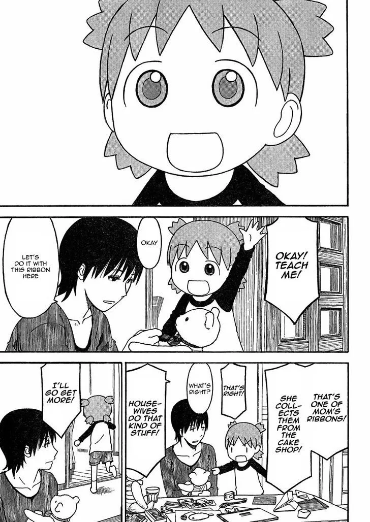 Yotsubato! - Page 14