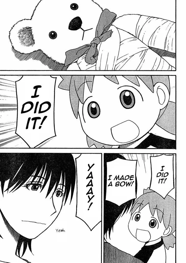 Yotsubato! - Page 18