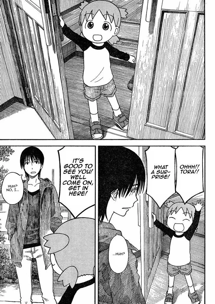 Yotsubato! - Page 2